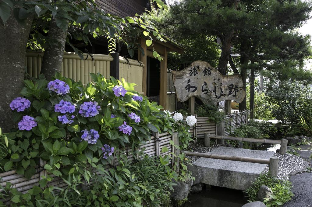 Ryokan Warabino Takayama  Luaran gambar